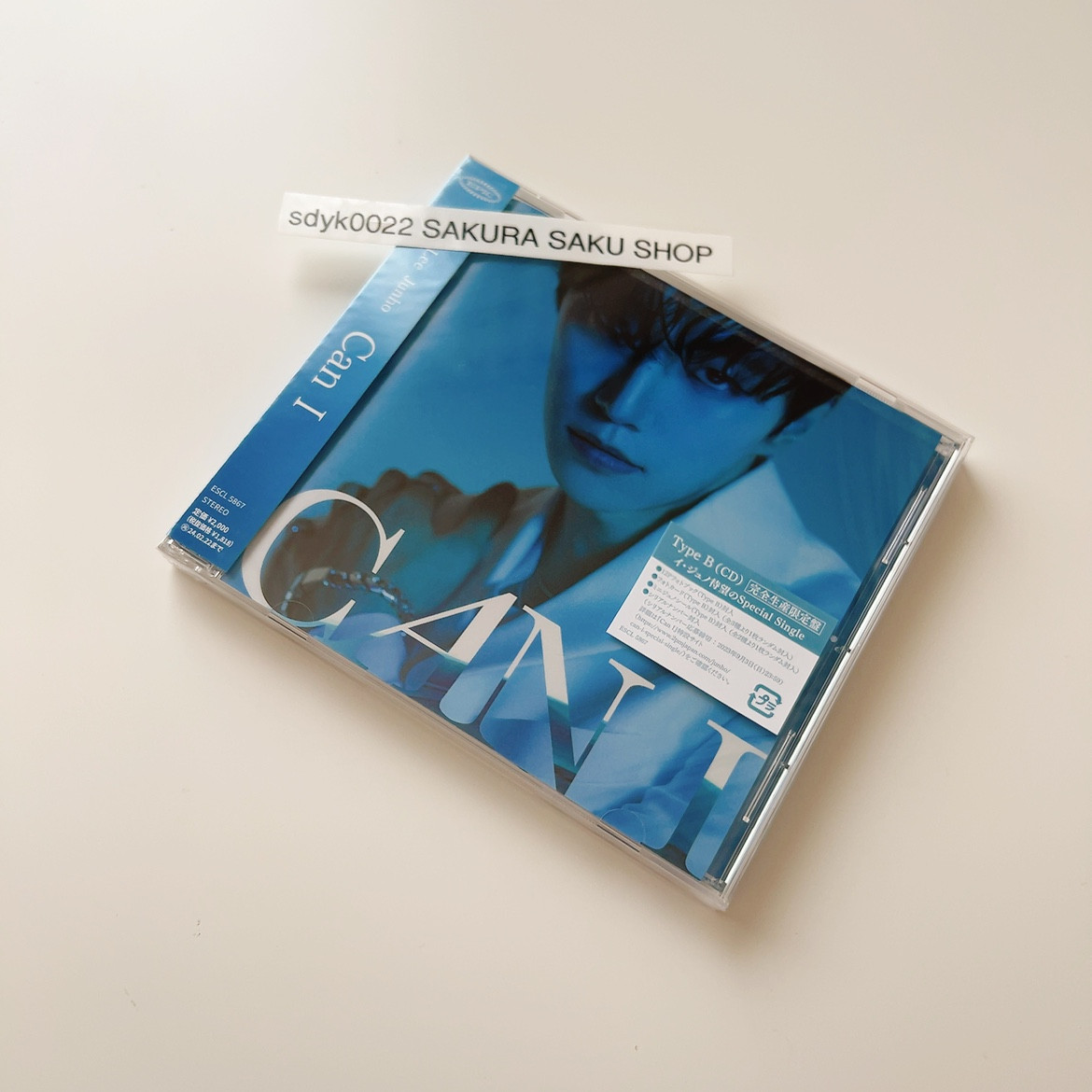 新品未使用】2PM JUNHO ジュノ フォトブック 一人旅 2PM ジュノ