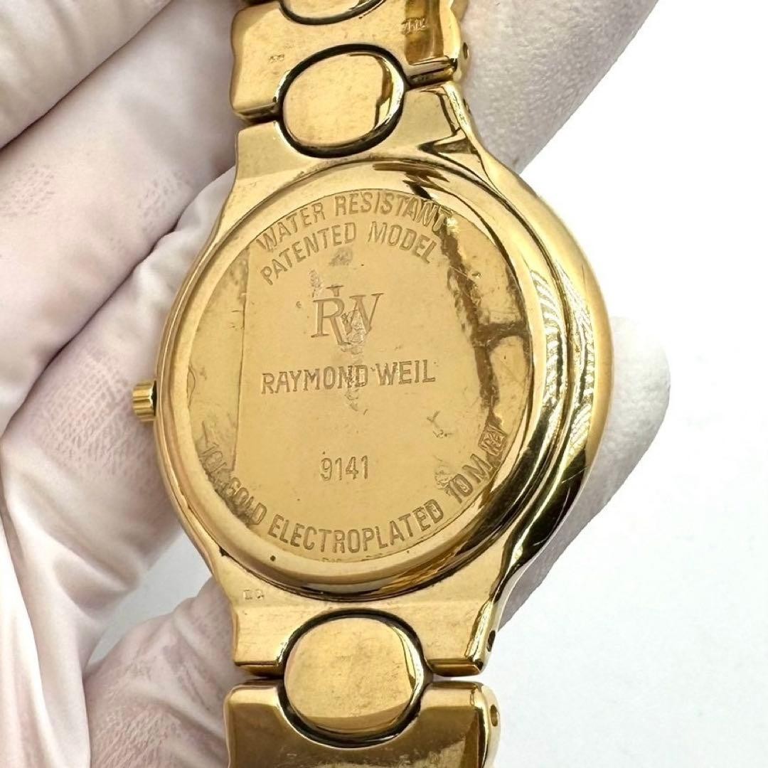 Raymond Weil TOSCA Women's Quartz Watch 31.6mm Gold Tone Used | eBay