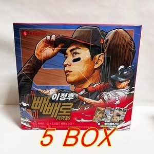 Jung Hoo Lee San Francisco Pepero Random Photocard Limited Edition 5 Box K-Snack