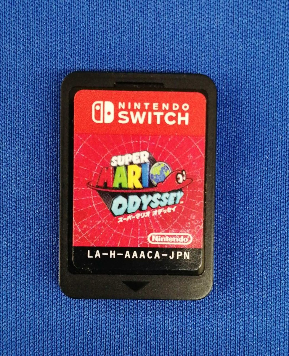 Nintendo Super Mario Odyssey Game Nintendo Switch Software