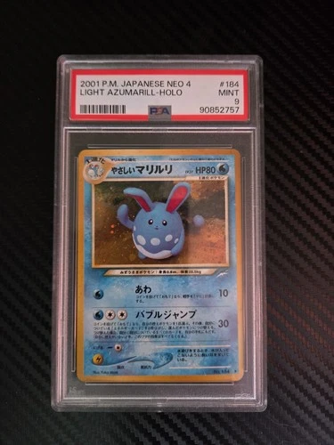 2001 POKEMON JAPANESE NEO 4 LIGHT AZUMARILL HOLO PSA 9 Mint