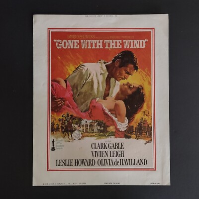 VINTAGE 1978 COLLECTOR'S ICONIC MOVIE POSTER 10'' x 8'' 'GONE WITH THE WIND' 1939