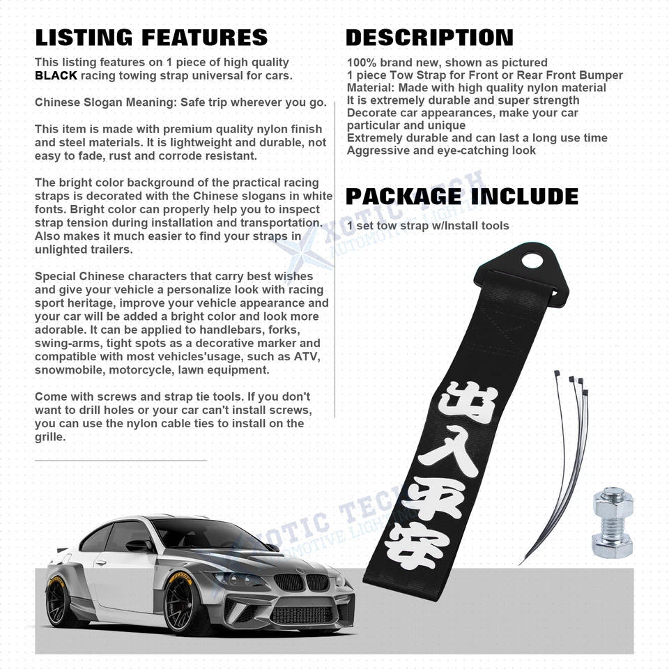 Correa de Remolque Eslogan Chino Universal para Coche Negro Nylon Deportivo Estilo Carreras Foto 2 de 4