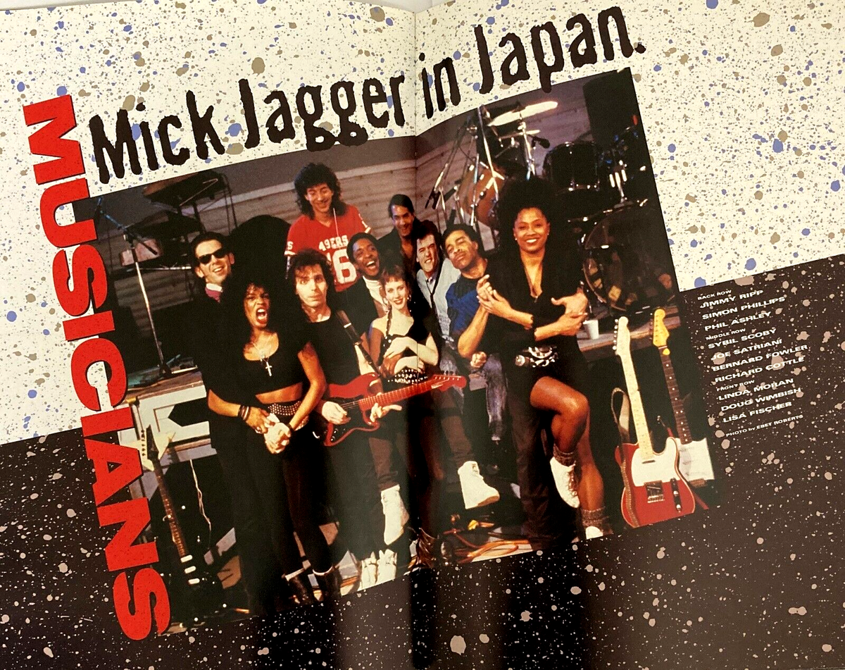 Mick Jagger (Rolling Stones) IN JAPAN 1988 Tour Book 36 PP | eBay