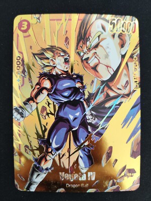 SS Majin Vegeta - Dragon Ball Z - Custom Made Gold Foil Card | eBay