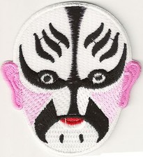 Ecusson patche Masque Chine Chinois thermocollant patch DIY brodé