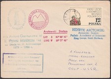 POLAND ANTARCTIC EXPEDITION 1980 cover - Penguin cachets etc...............a2948