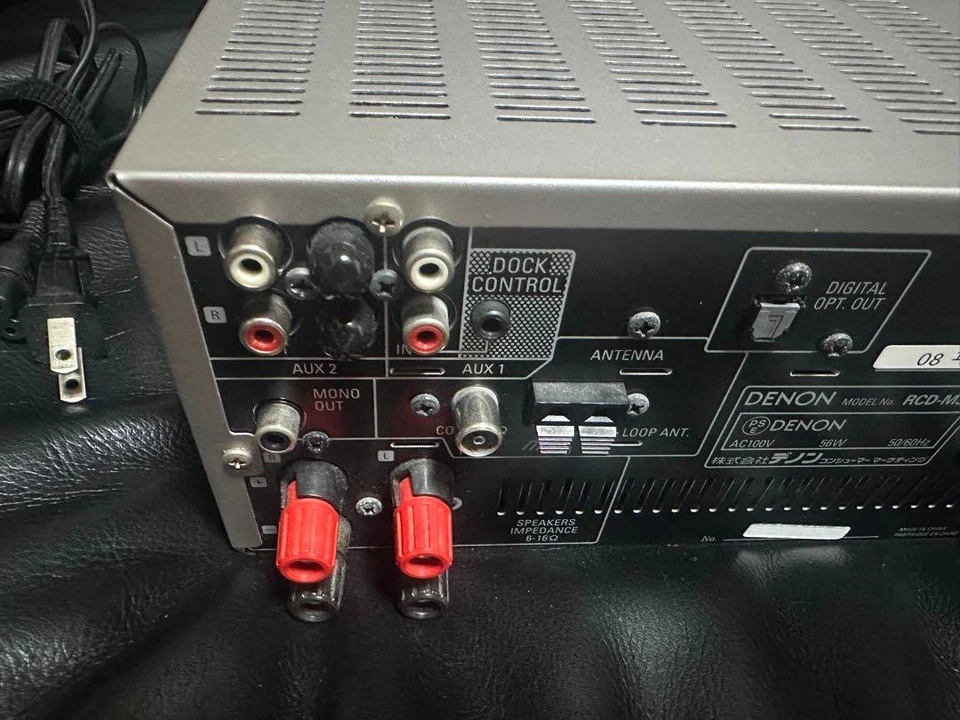 DENON RCD-M37 CD RECEIVER CD-R/RW Amplifier 30W+30W 6Ω AC100V 50/60Hz 56W - Image 4 of 4