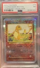 New Listing2002 POKEMON LEGENDARY COLLECTION #70 CHARMANDER-REVERSE FOIL PSA 7