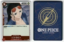 Nico Robin [1st Anniversary] OP01-017 Prices | One Piece Romance