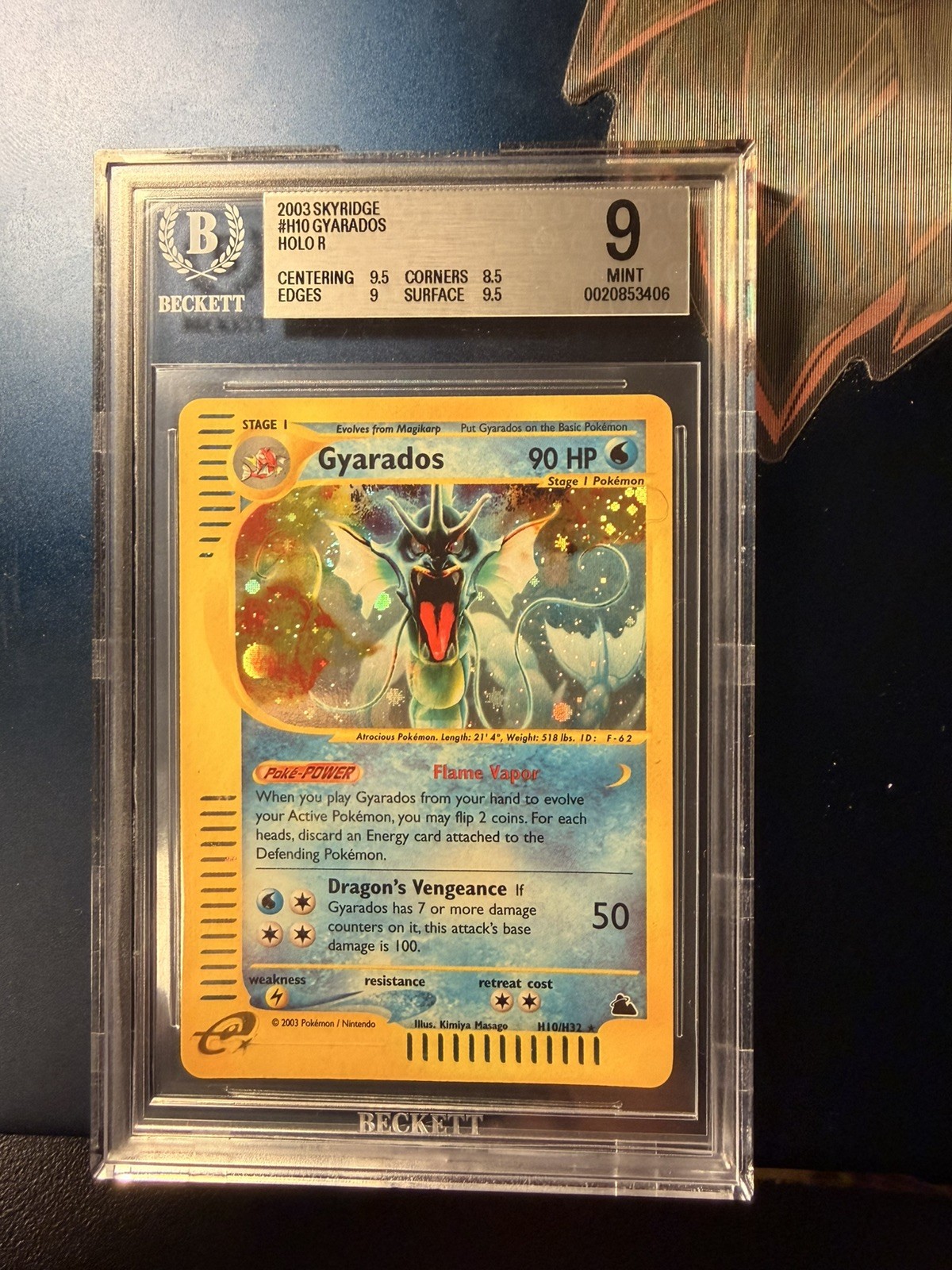 Pokemon Gyarados Holo Skyridge H10 Bgs 9