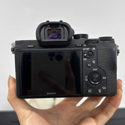 Sony Alpha A7 II 24.3MP ILCE-7M2 Body Only English | eBay