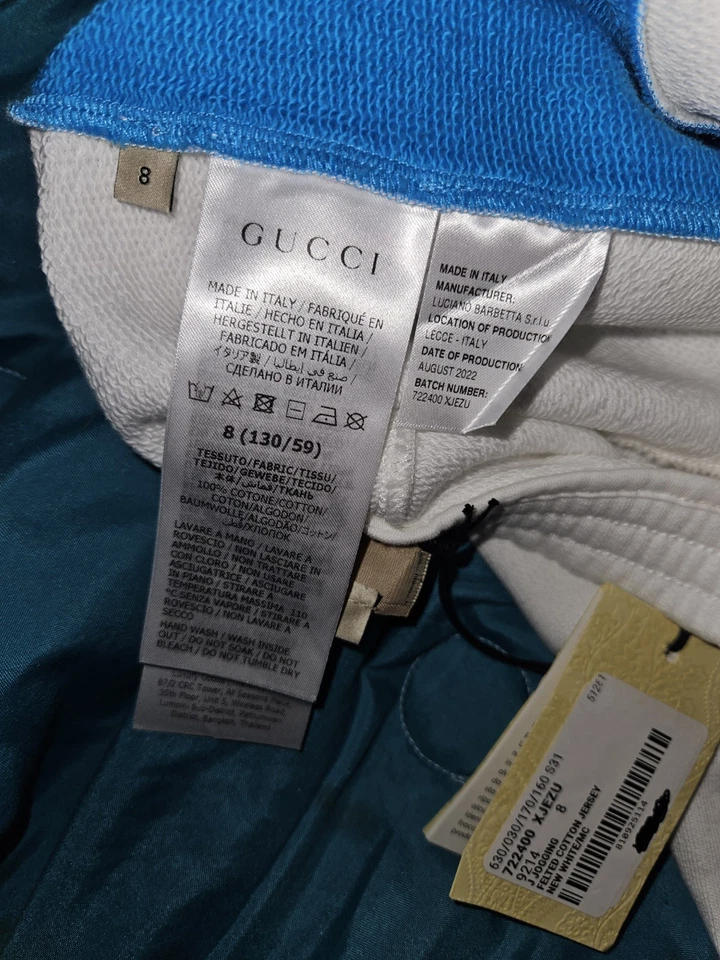 全新带标签 GUCCI 白色慢跑裤/运动裤 COA 含 8Y 码 — 第 3/4 张图片