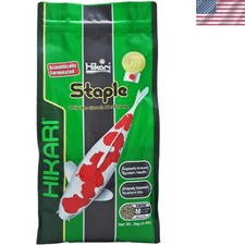 4.4-Pound Staple Floating Pellets for Koi and Pond Fish, Medium