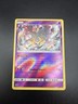 Pokémon TCG Giratina RH from Lost Thunder 97/214 LP condition