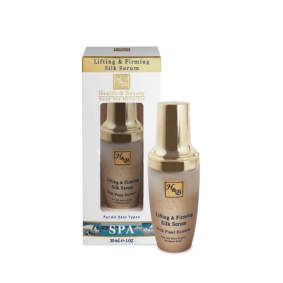 H&B Dead Sea Minerals Lifting & Firming Silk Serum 30ml 1fl.oz