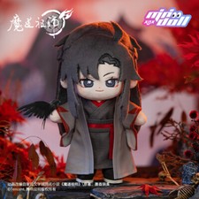 Official Anime Mo Dao Zu Shi Wei Wuxian Cosplay Cotton Doll Change Costume Suit