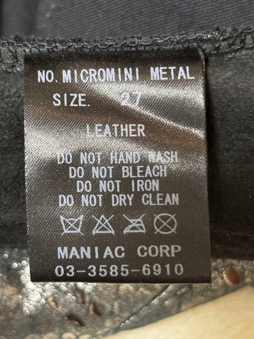 LGB Python Print Leather Micro Mini Skirt Size 27 - image 7