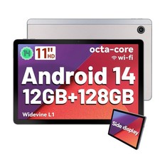 11 inch Android 14 Tablets HD Touchscreen Octa-Core 12GB  128GB Dual Camera