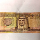 Saudi Arabian Monetary Agency 1 Riyal Banknote Saudi Arabia Circulated Ungraded — photo 1