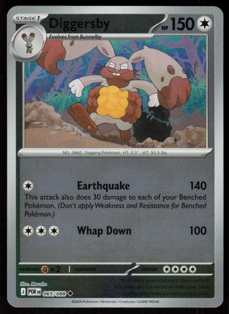 Diggersby 065/088 Uncommon Perfect Order Pokemon Reverse Holo Near Mint