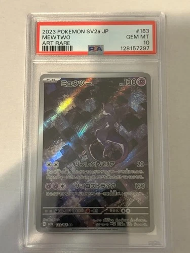 Pokemon 151 Japanese Mewtwo Art Rare AR 183 PSA 10