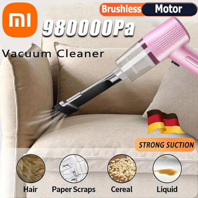 Xiaomi 980000PA Wireless Car Vacuum Cleaner | Multifunctional Portable High-Powe