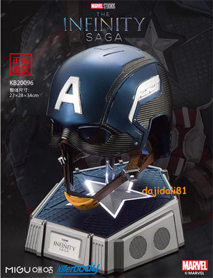 Killerbody Avengers Captain America 1:1 Wearable Helmet + Bluetooth Speaker Base