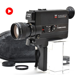 Canon 514 XL | eBay Canon 514 XL | eBay