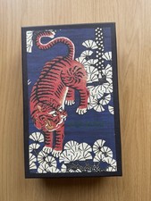 Gucci Tiger Gift Box22.5x14x6.5cm