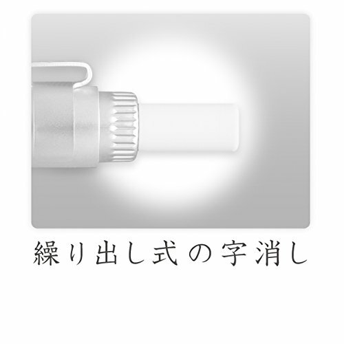 Staedtler pencil holder 900 25 Silver New Japan eBay