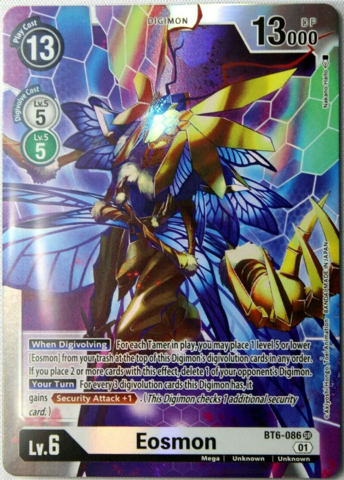 Eosmon BT6-086 SR Digimon Card Game Double Diamond NEW