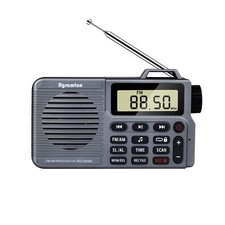 Portable AM/FM Radio Small Pocket Radio with Bass Speaker Support Micro SD Ca...