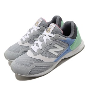 new balance 205