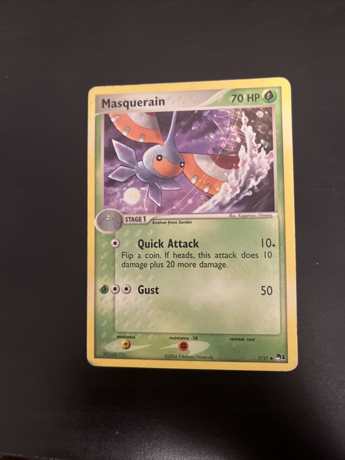 Masquerain 7/17 DMG POP Series 1