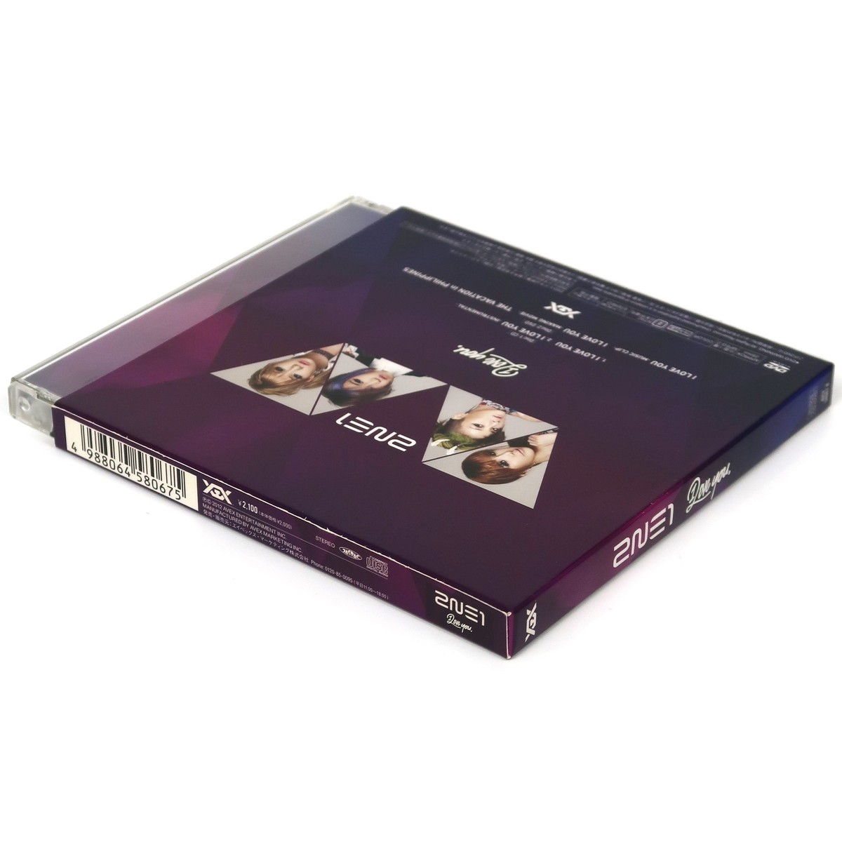 K-POP/アジア En Of Love DVD BOX&amp;photo book The Official Photobook : En of Love The Series - Never