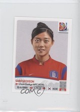 2015 Panini FIFA Women's World Cup Canada Album Stickers Shim Seoyeon #353 0s5