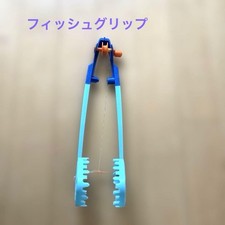Fish grip tool, crab fishing shears light blue, blue and orange fishing