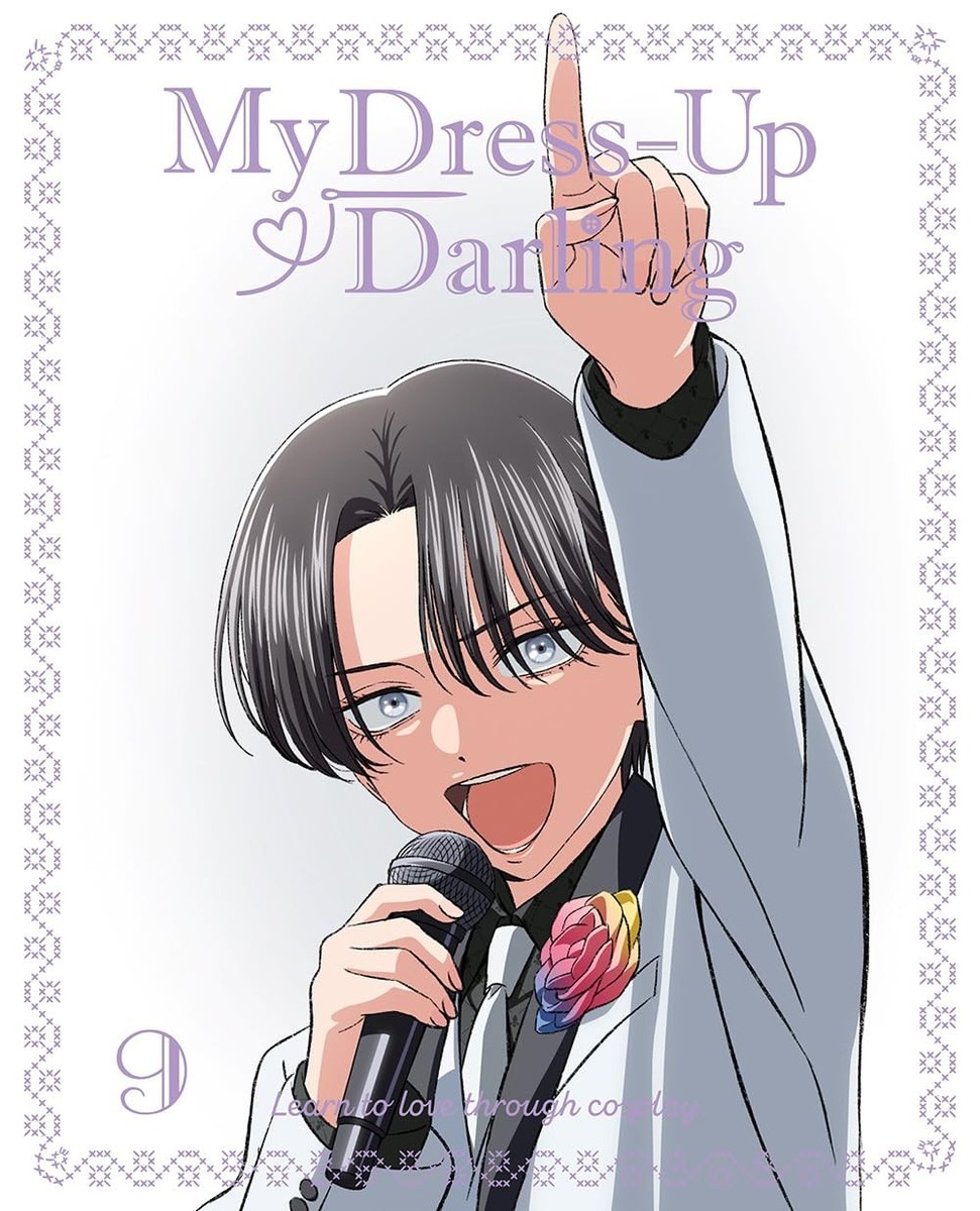 New My Dress-Up Darling Vol.9 Limited Edition Blu-ray Soundtrack