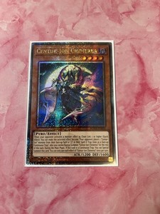 Centurion Yugioh | eBay Centurion Yugioh | eBay