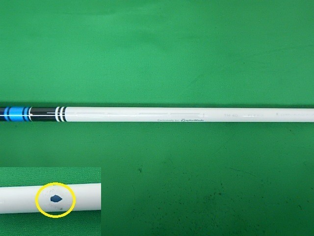 Picture 4 of 6