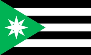 Nenthead Flag Self Adhesive Vinyl Sticker