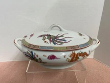 Nakazato Japan Phoenix Dragon Oval Casserole Soup/Rice Serving Bowl with Lid