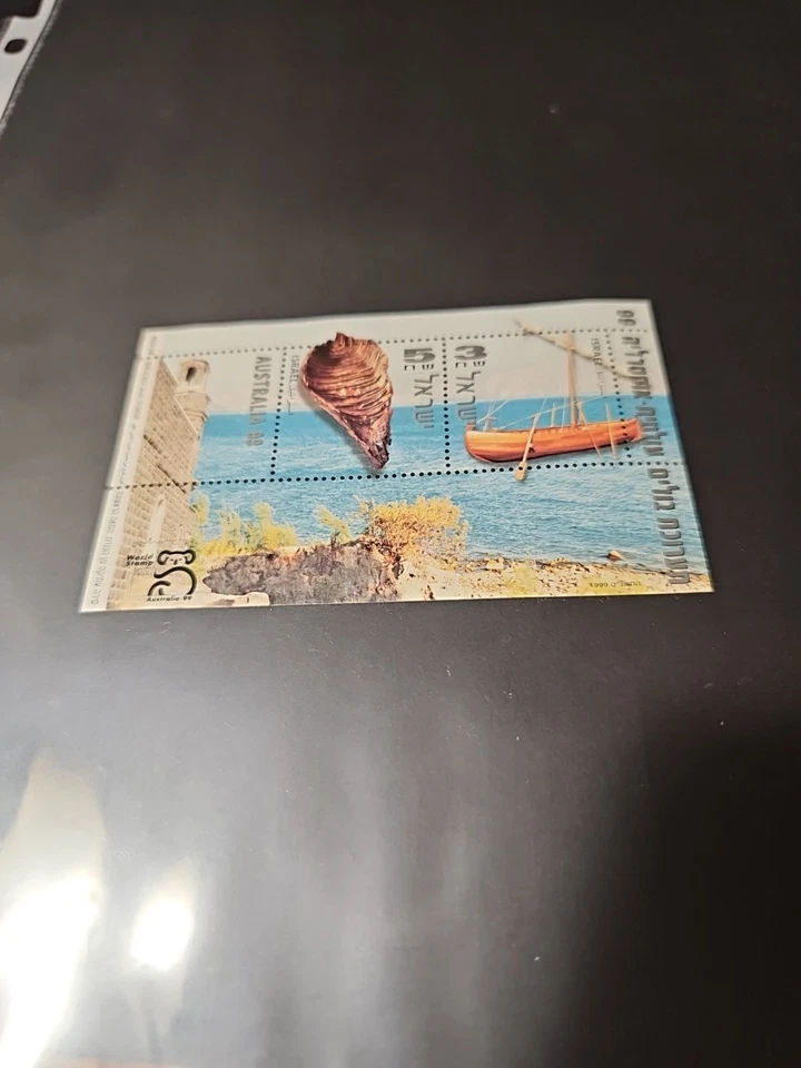 以色列 1999 年澳大利亚世界邮票博览会 — 第 2/4 张图片
