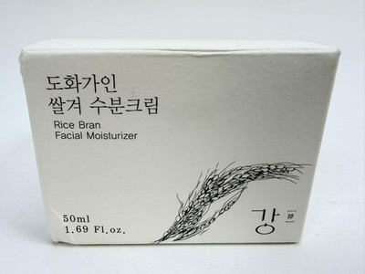Rice Bran Facial Moisturizer | Deeply Hydrating & Gentle Soothing for Sensi...