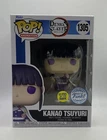 Demon Slayer Funko Pop Vinyl - Kanao Tsuyuri #1305 (Glow)