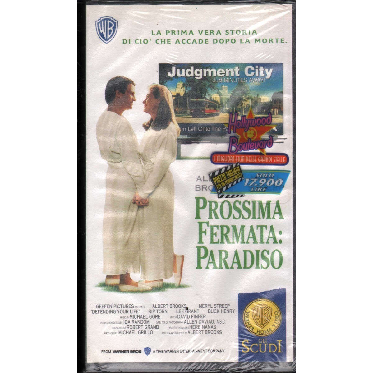 Next Stop: Paradise VHS Albert Brooks Univideo - PIV12049 Sealed