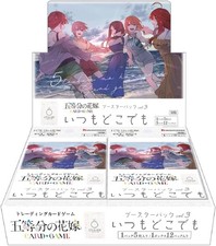 Quintessential Quintuplets Card Game Booster Pack Vol.3 12-Pack Box Japan NEW