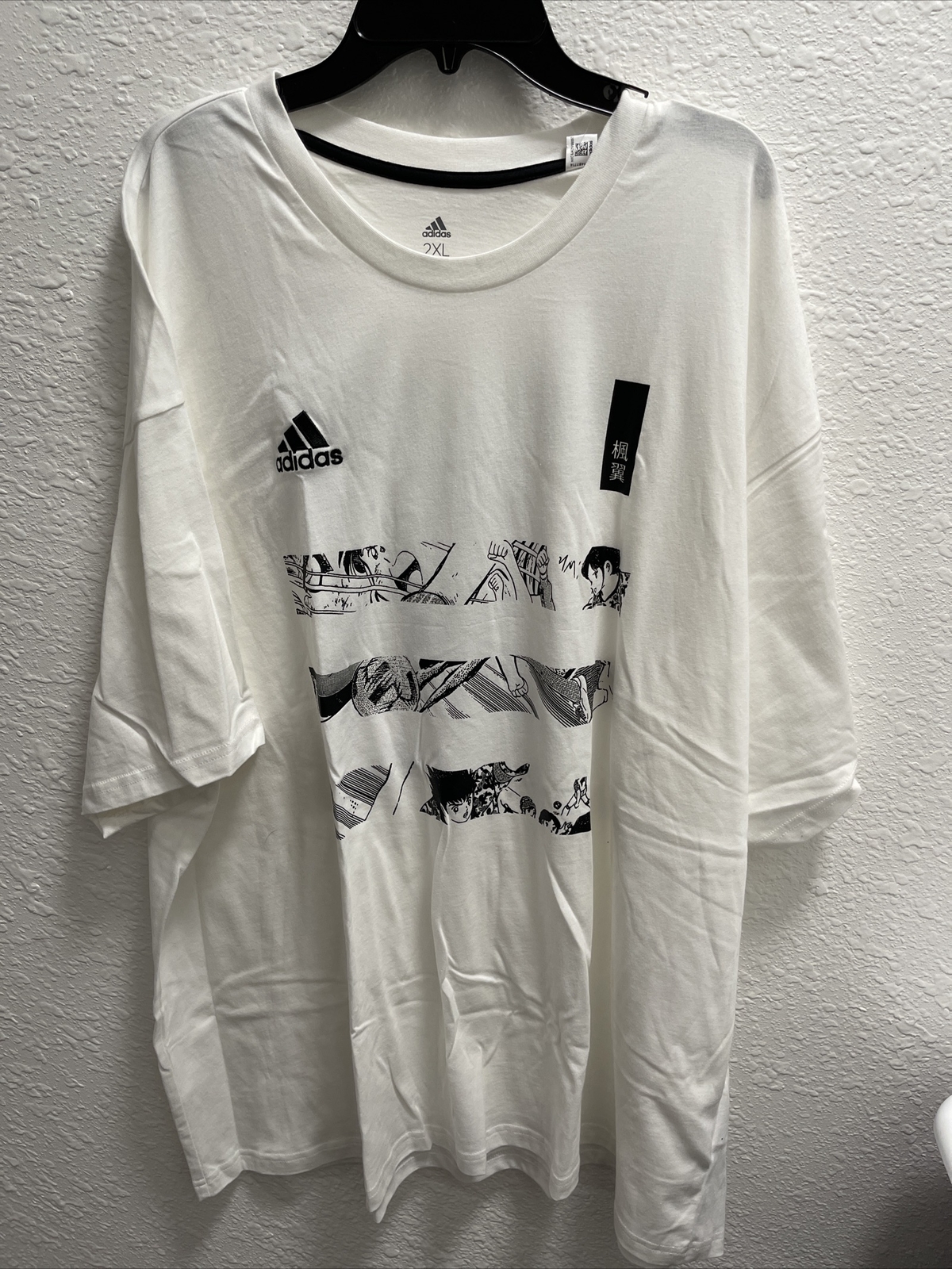 Adidas Men's Number 10 Captain Subasa 3-Stripes Soccer T-Shirt #GK3440-  Size XXL | eBay