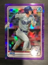 2020 Bowman Draft - Paper Base, Paper and Chrome Parallels Free Shipping